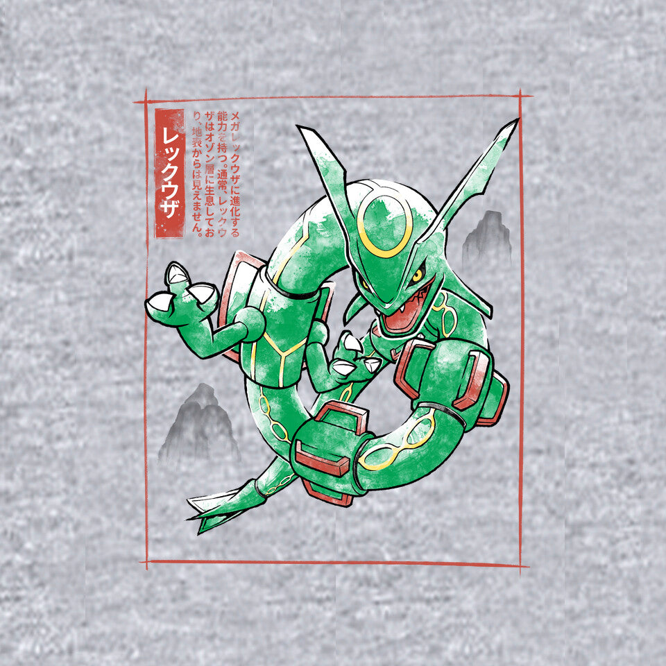 Rayquaza Sumi-E