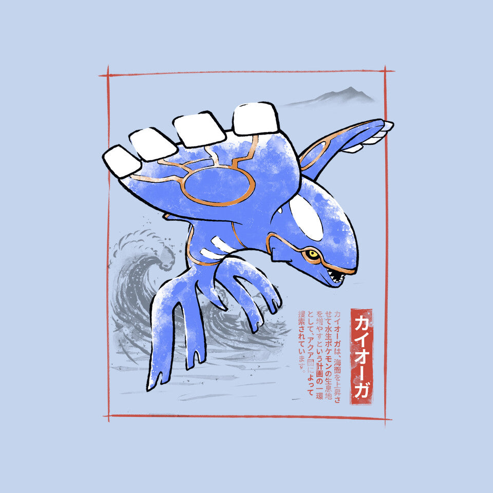 Kyogre Sumi-E