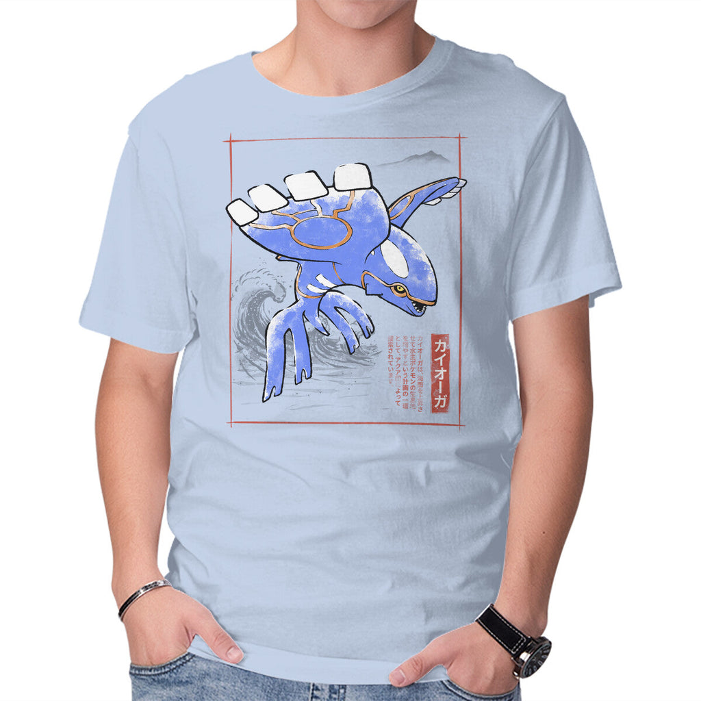 Kyogre Sumi-E