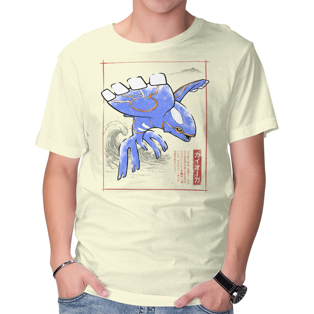 Kyogre Sumi-E