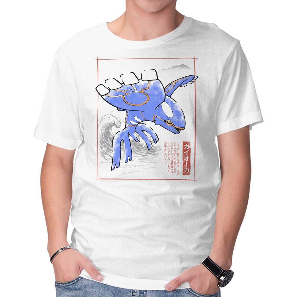 Kyogre Sumi-E