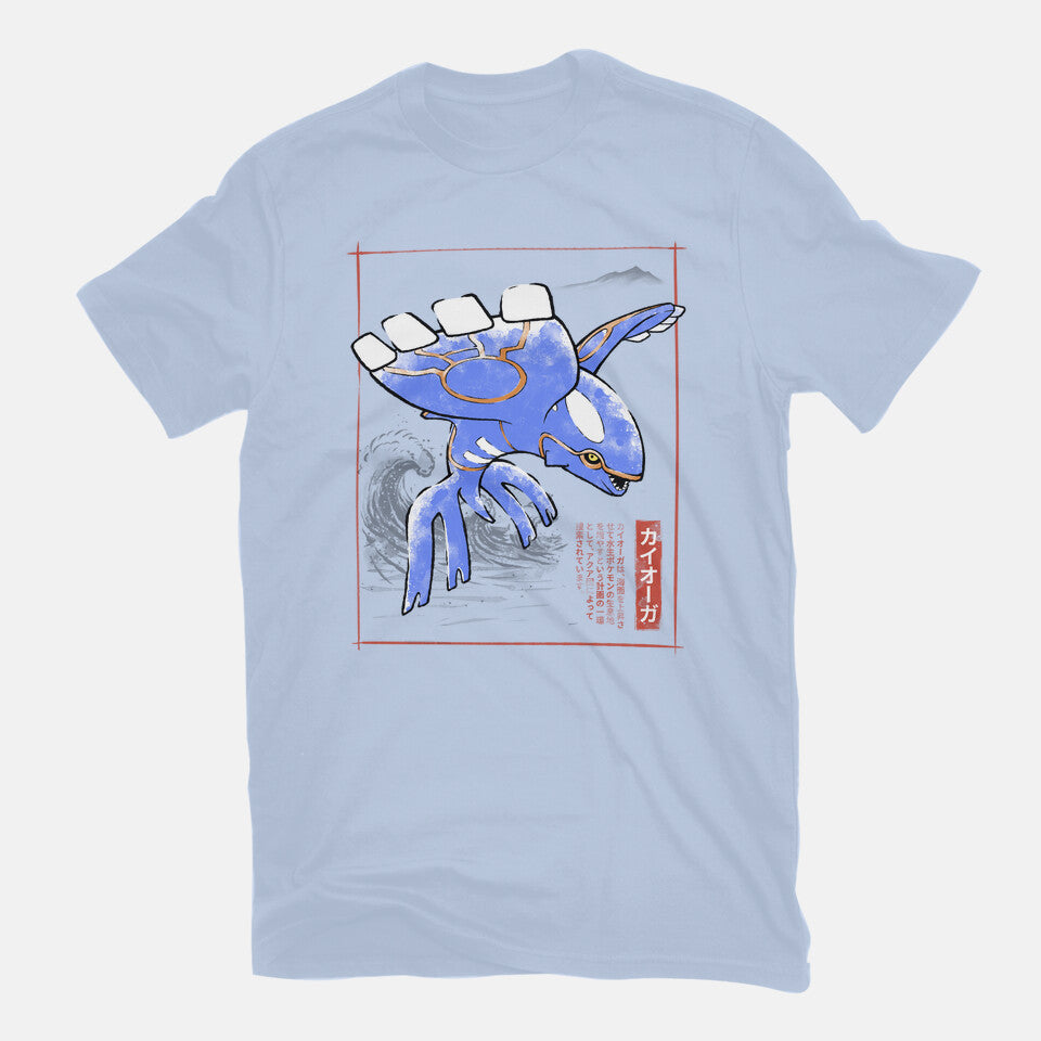 Kyogre Sumi-E