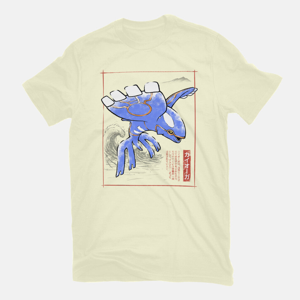 Kyogre Sumi-E