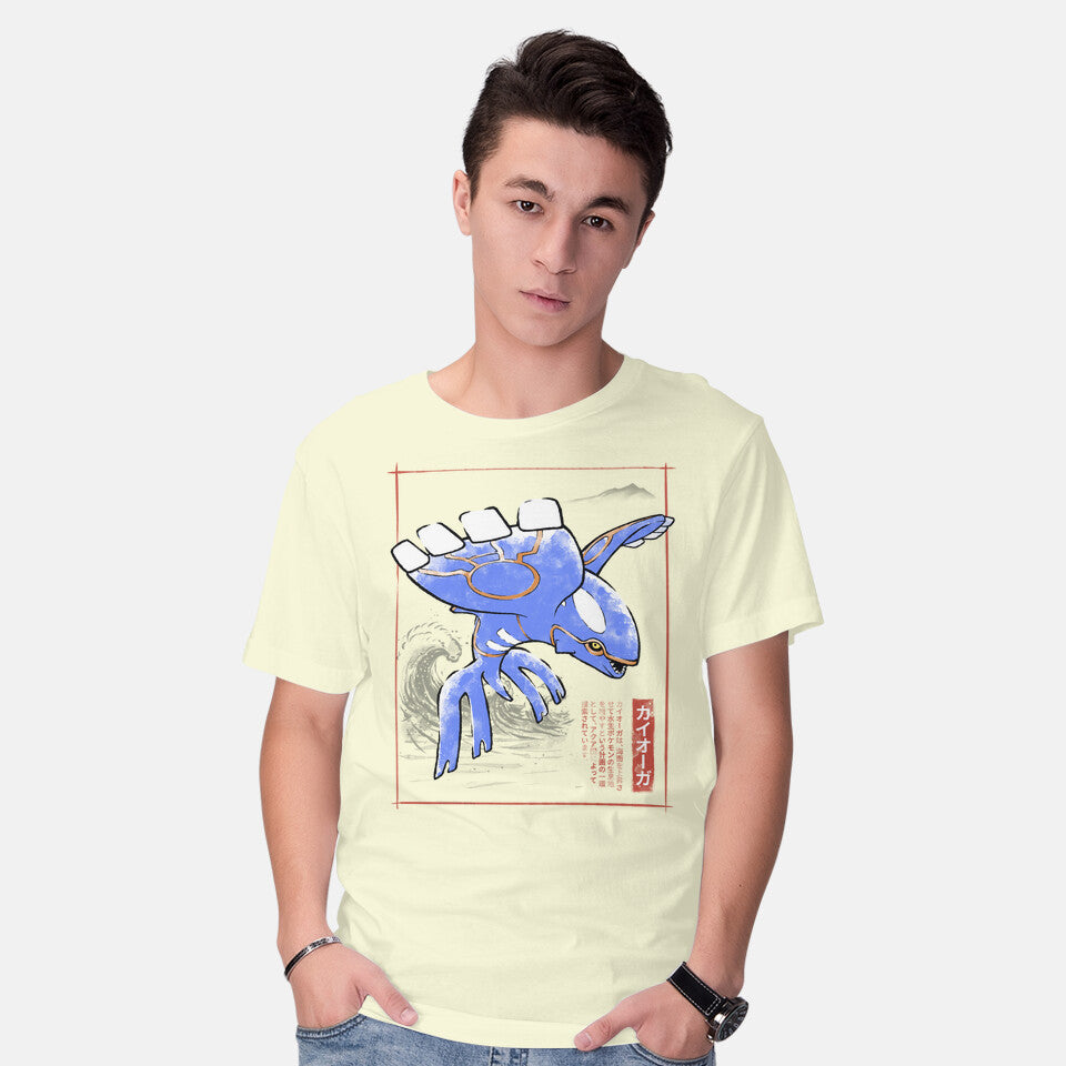 Kyogre Sumi-E