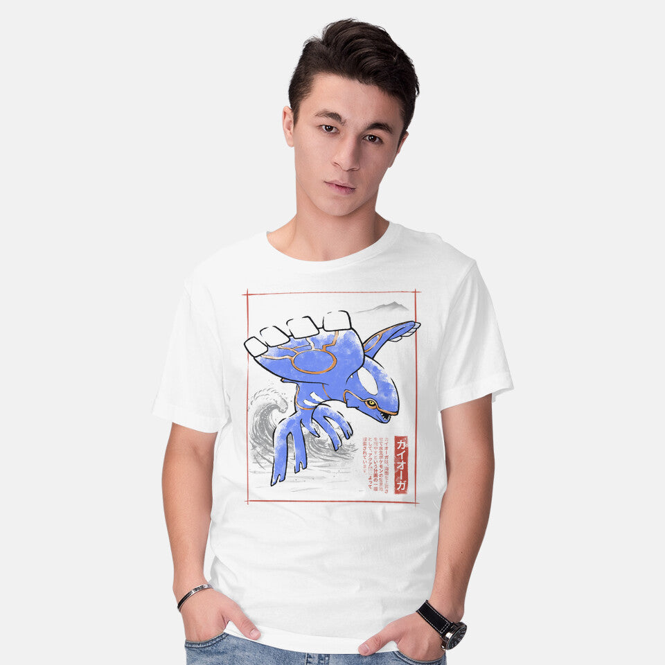 Kyogre Sumi-E