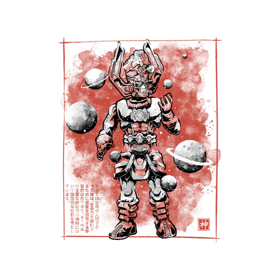 Devourer Of Worlds Sumi-e