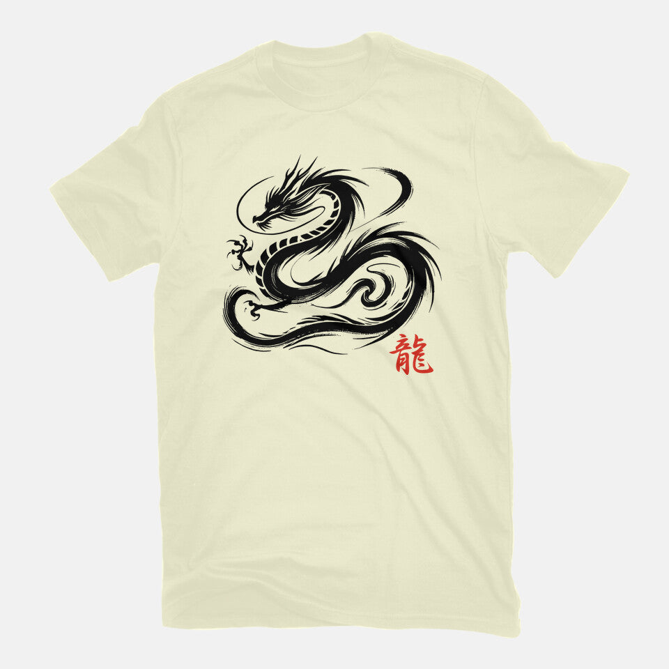 Dragon Ink Brush