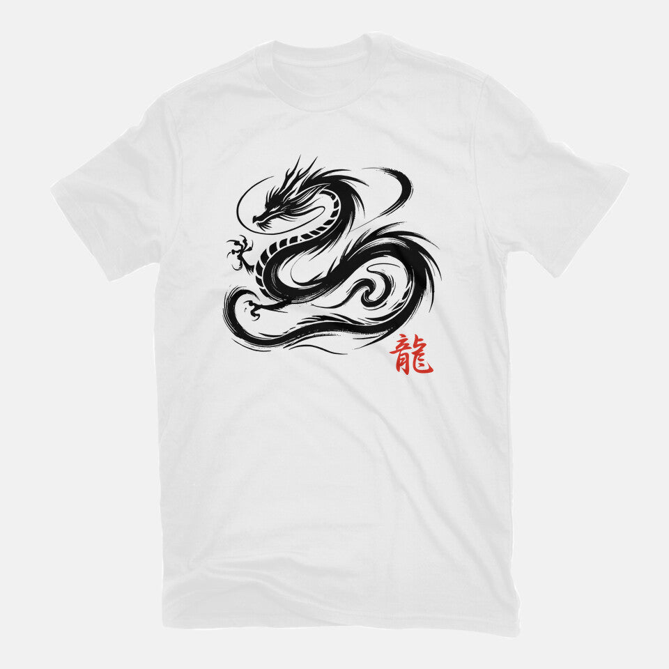 Dragon Ink Brush