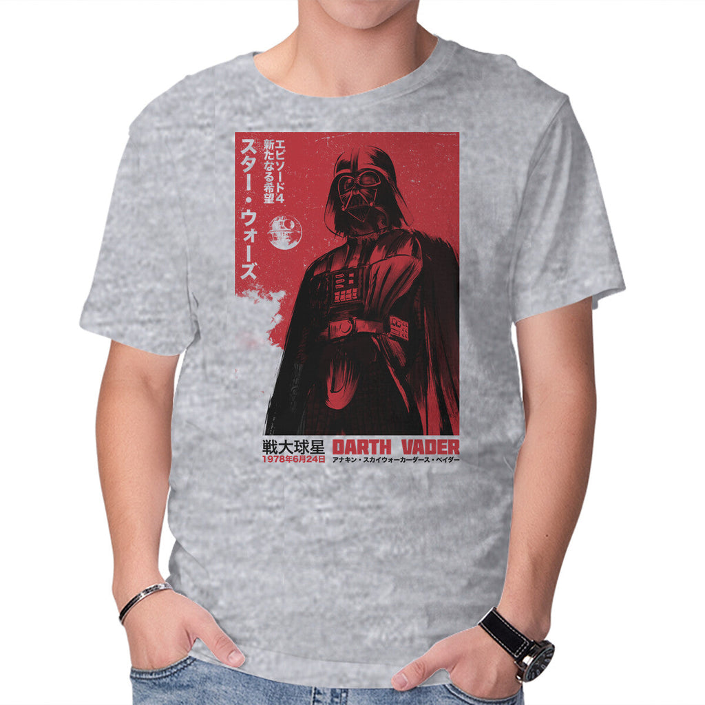 Japanese Episode IV