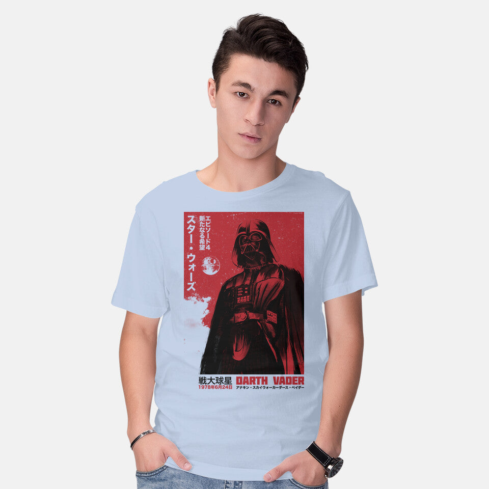 Japanese Episode IV