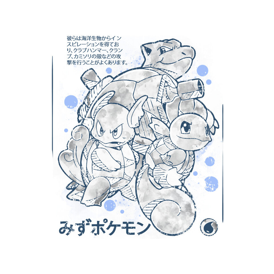 Water Starter Sumi-e