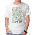 Grass Starter Sumi-e
