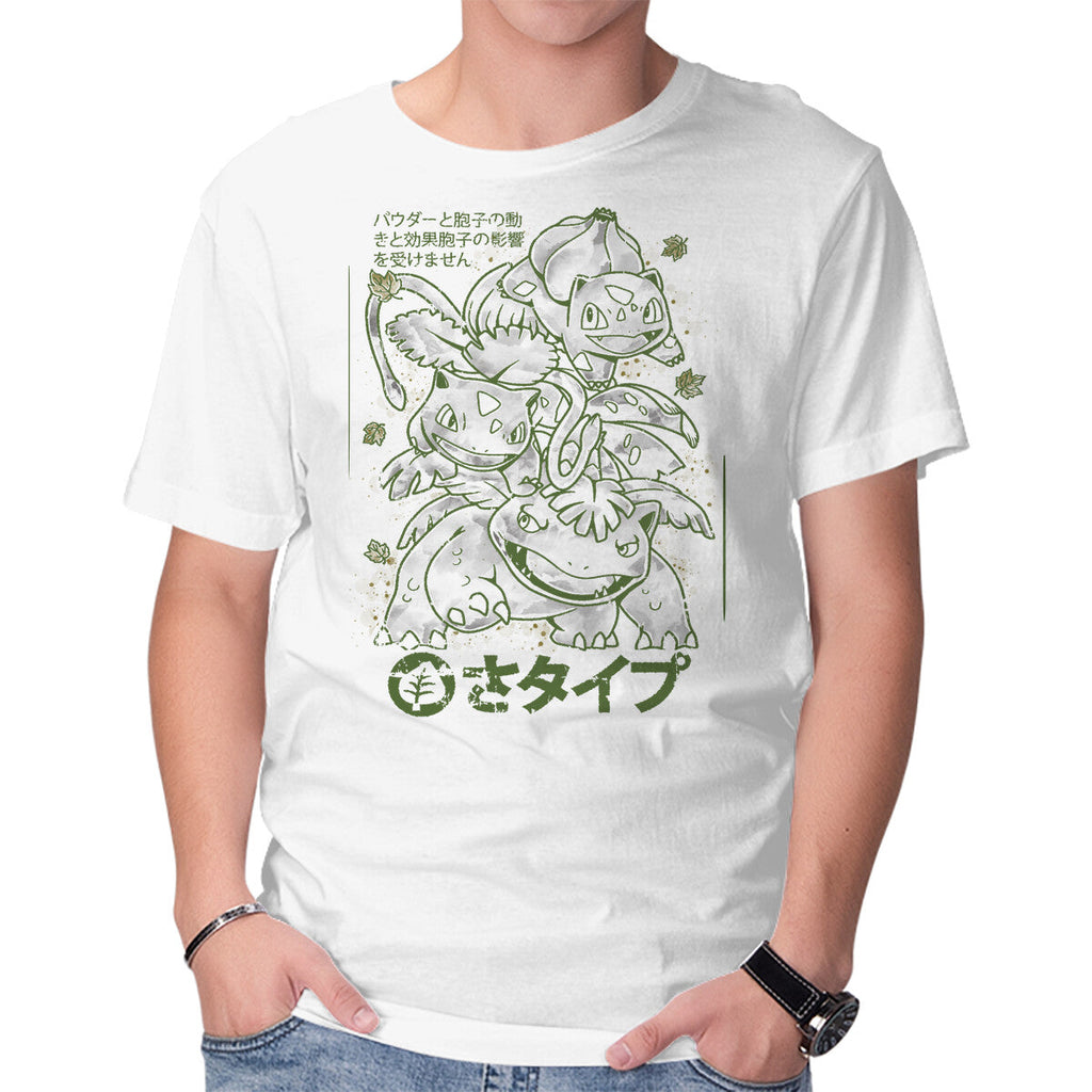 Grass Starter Sumi-e