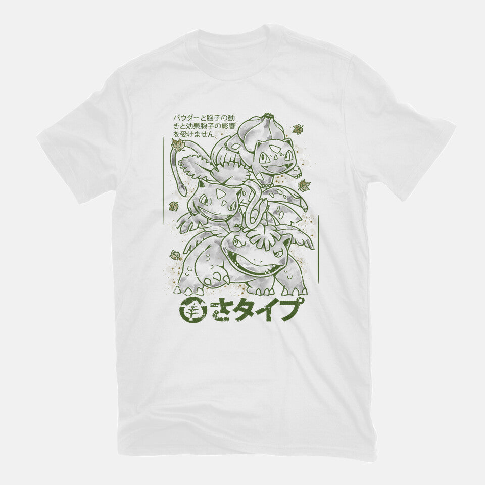 Grass Starter Sumi-e