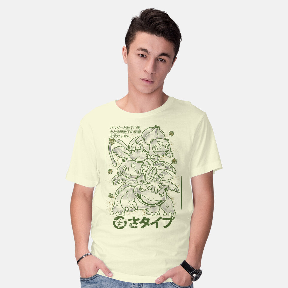 Grass Starter Sumi-e