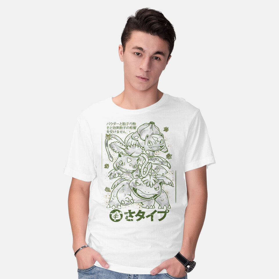 Grass Starter Sumi-e