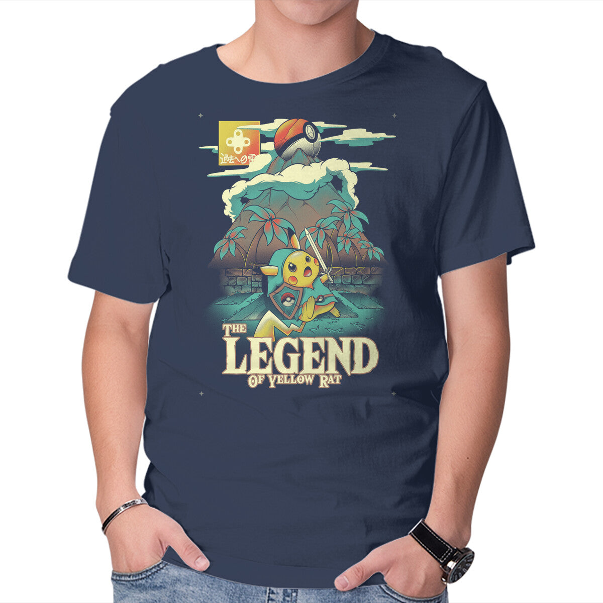 The Legend Of Yellow Rat
