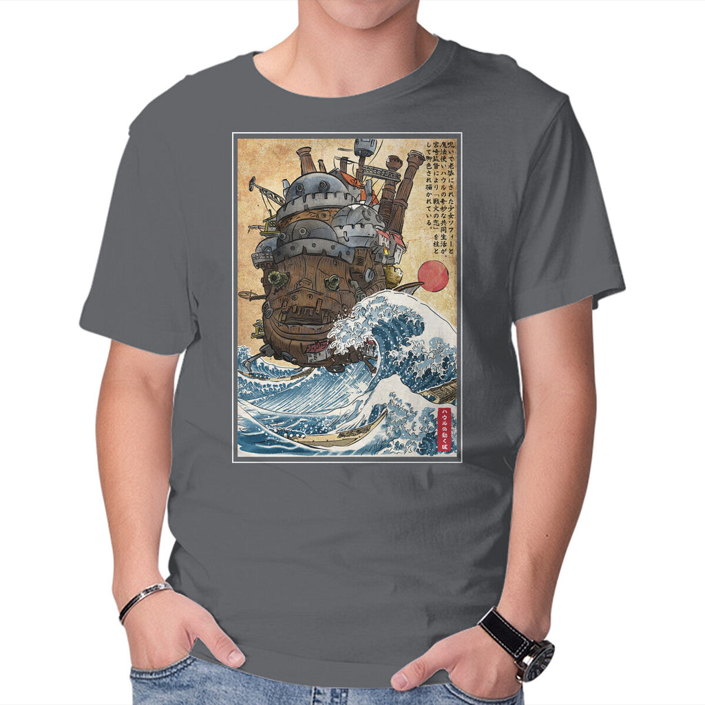 Moving Castle In Japan