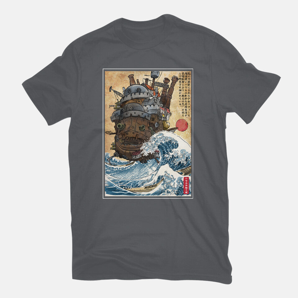 Moving Castle In Japan