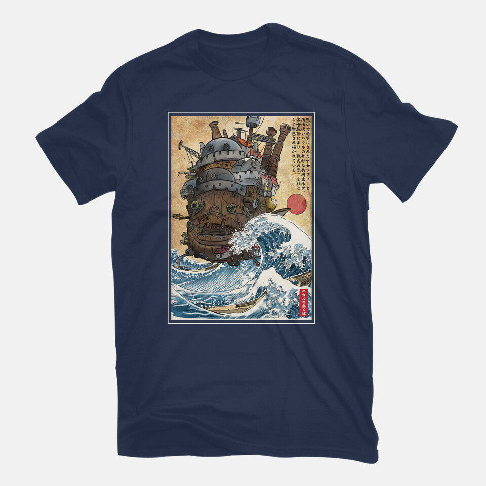 Moving Castle In Japan