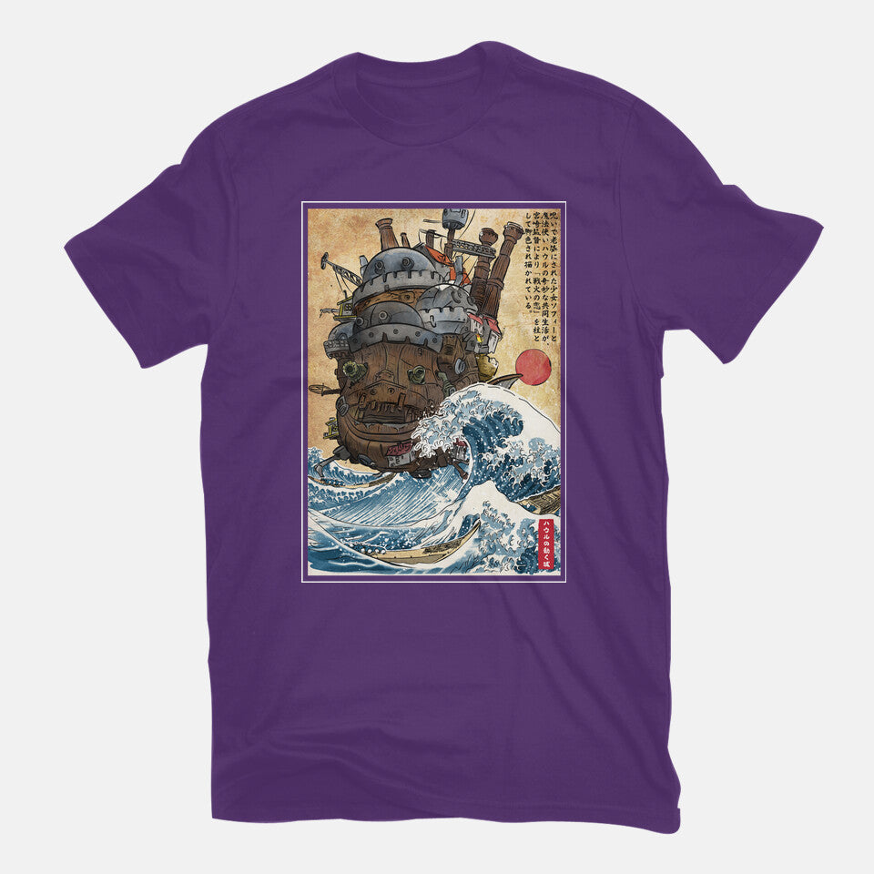 Moving Castle In Japan