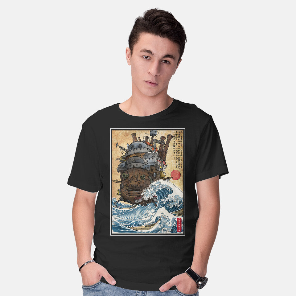Moving Castle In Japan