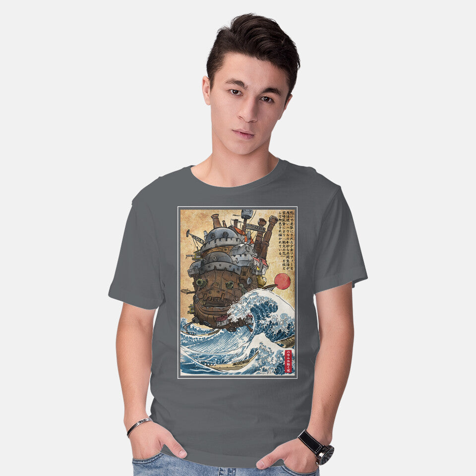 Moving Castle In Japan