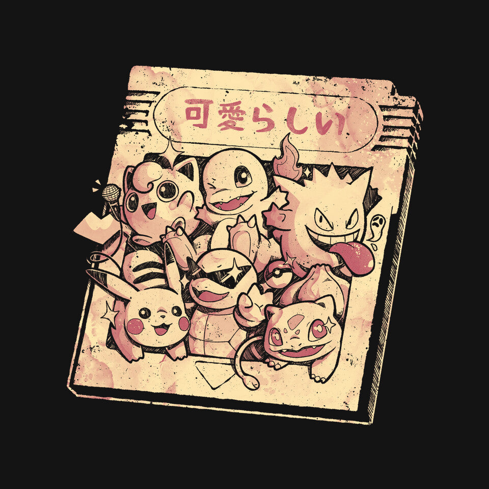 Nostalgic Tape