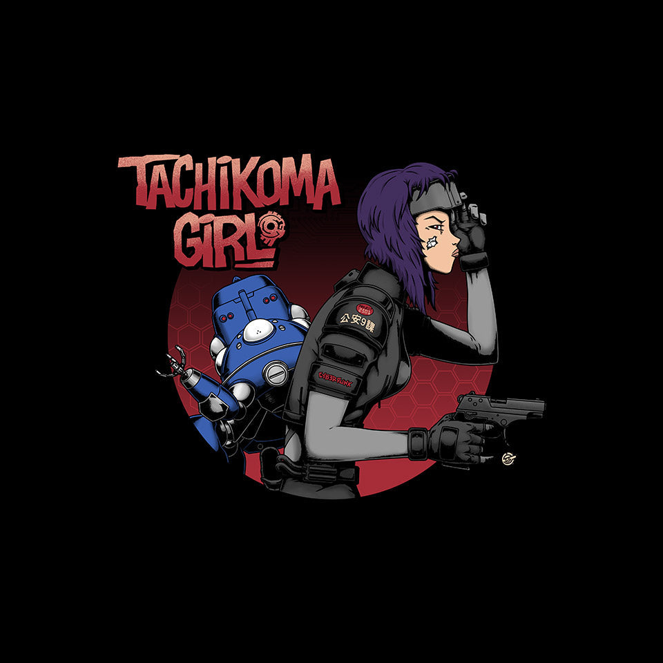 Robot Girl