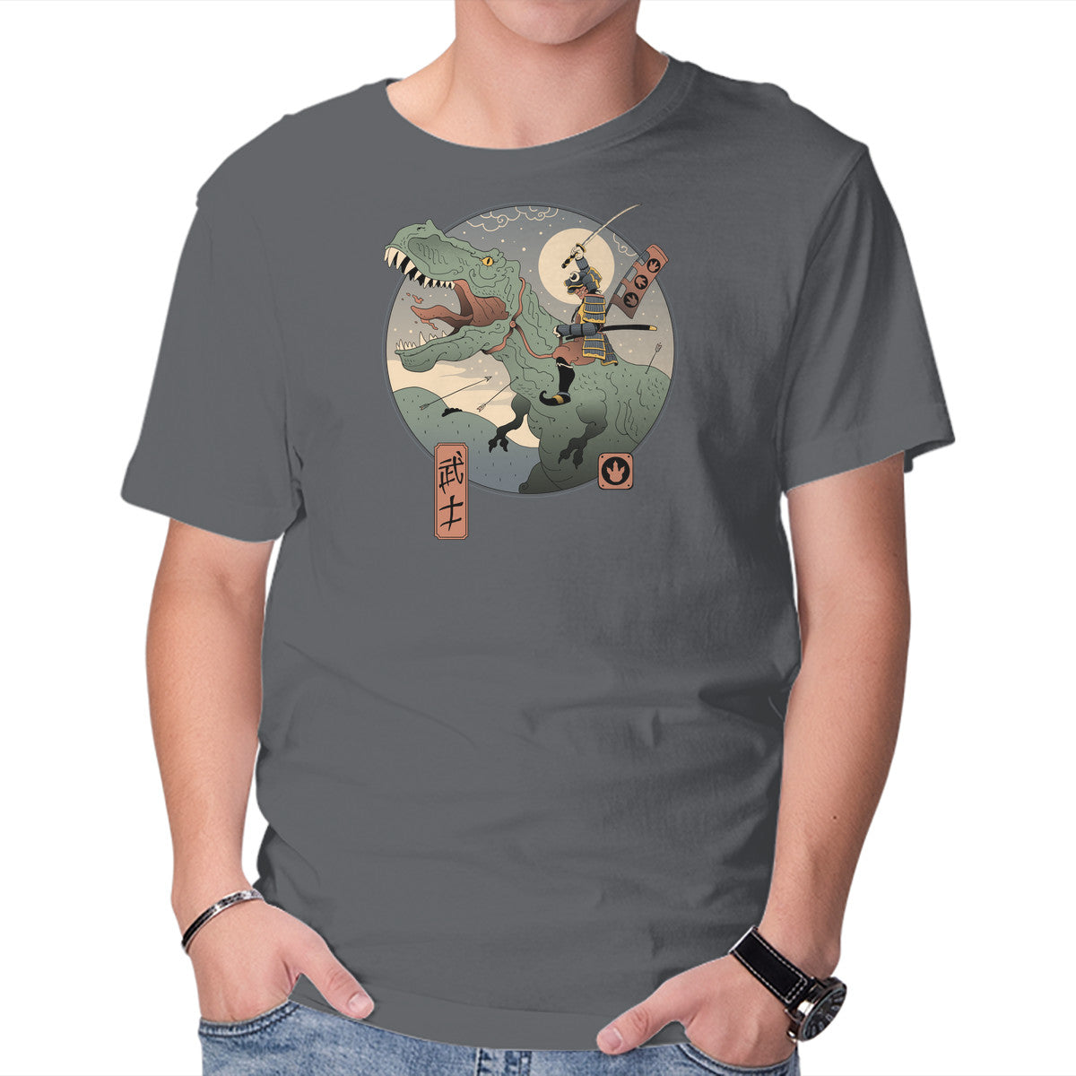 Jurassic Samurai