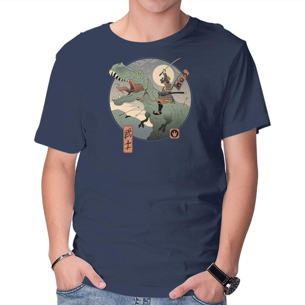 Jurassic Samurai