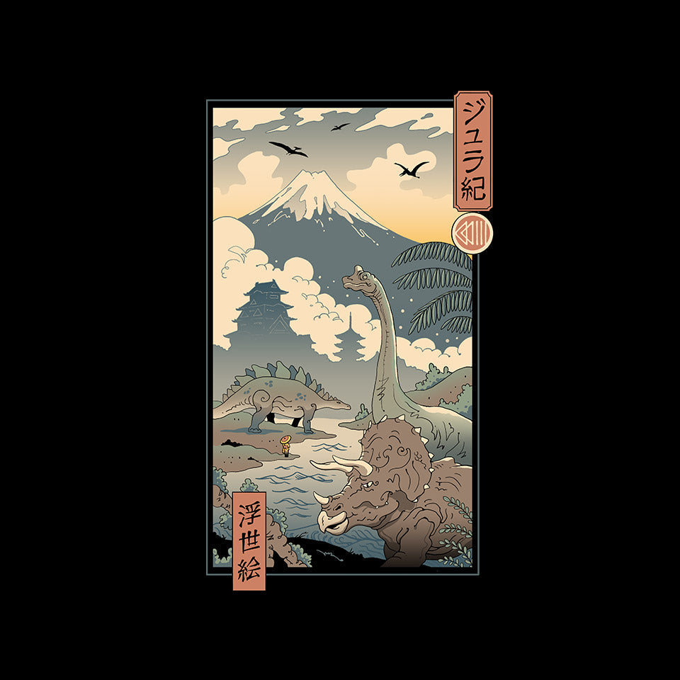 Jurassic Ukiyo-e 2