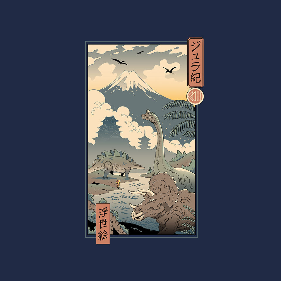 Jurassic Ukiyo-e 2