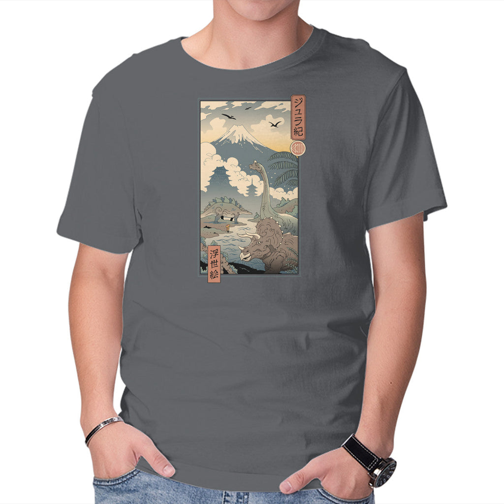 Jurassic Ukiyo-e 2