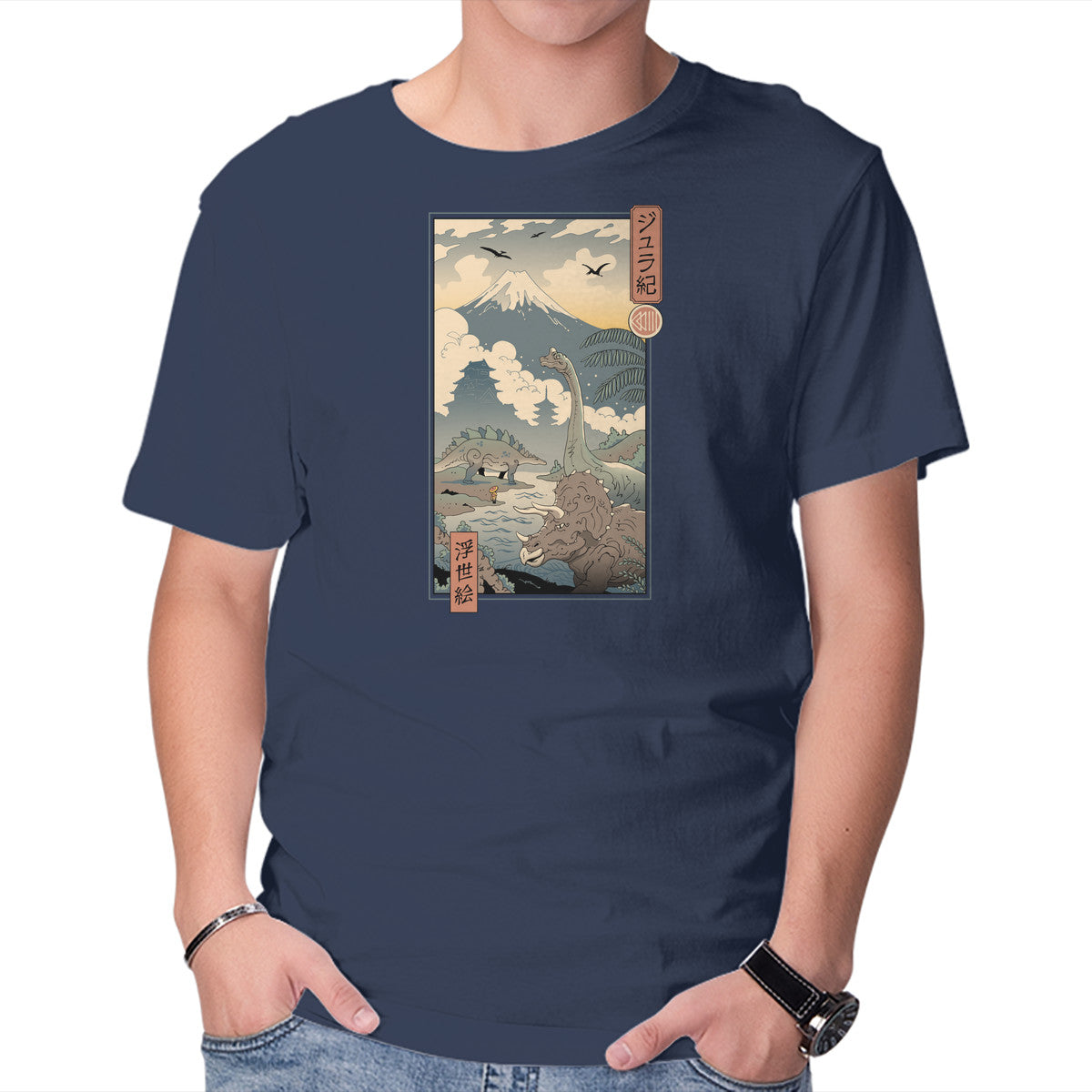 Jurassic Ukiyo-e 2