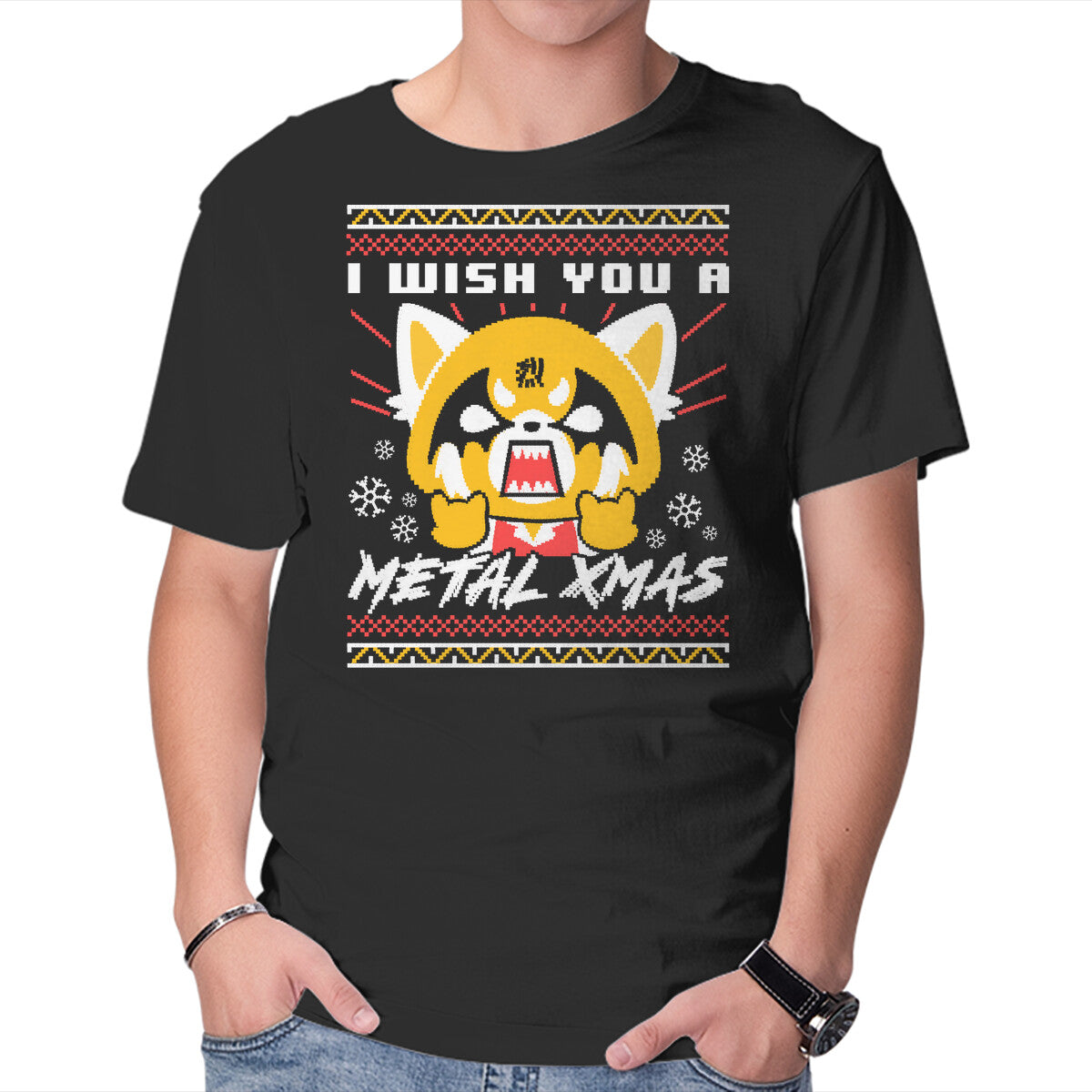 Metal Christmas