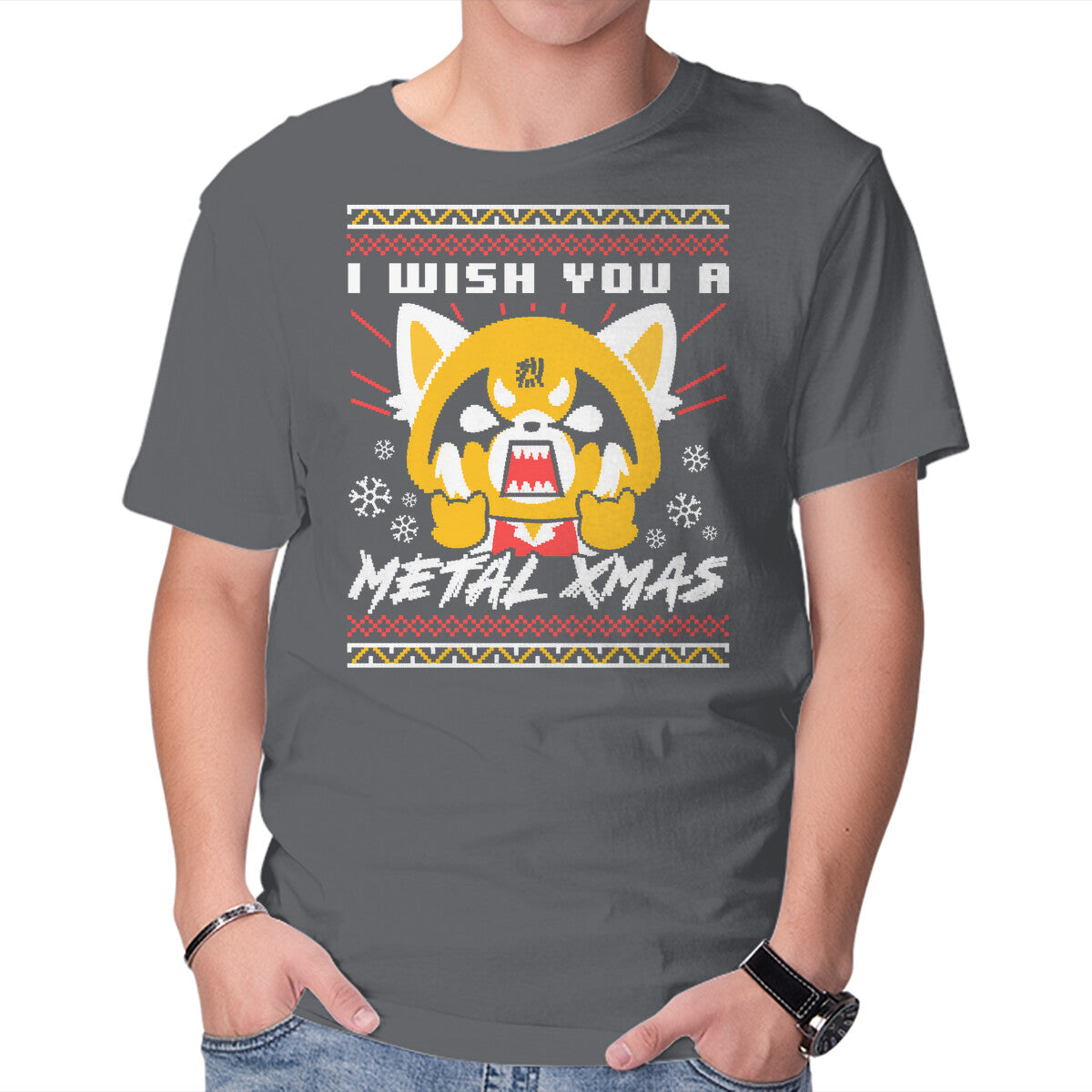Metal Christmas
