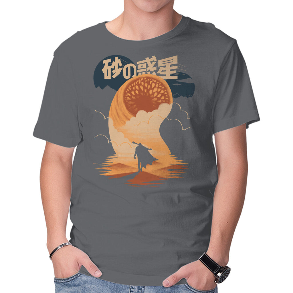 Japanese Dune