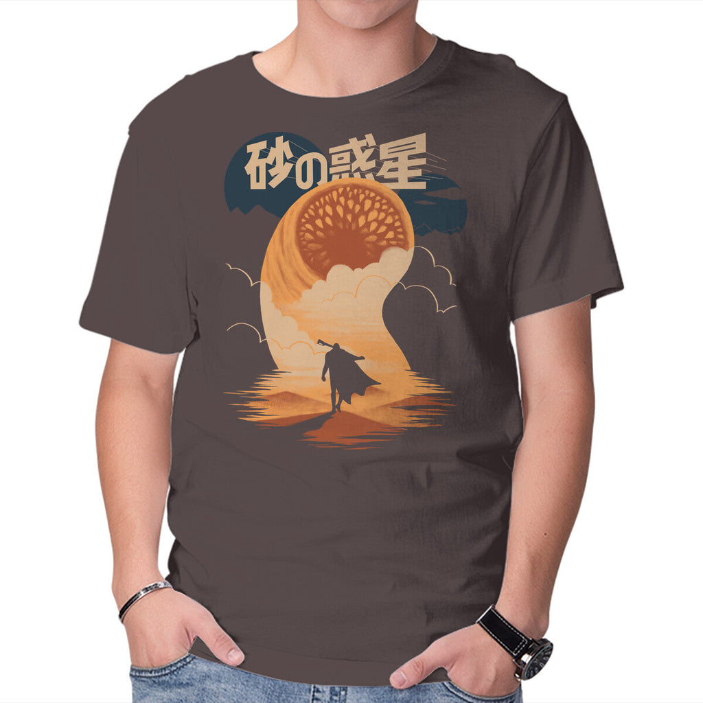 Japanese Dune