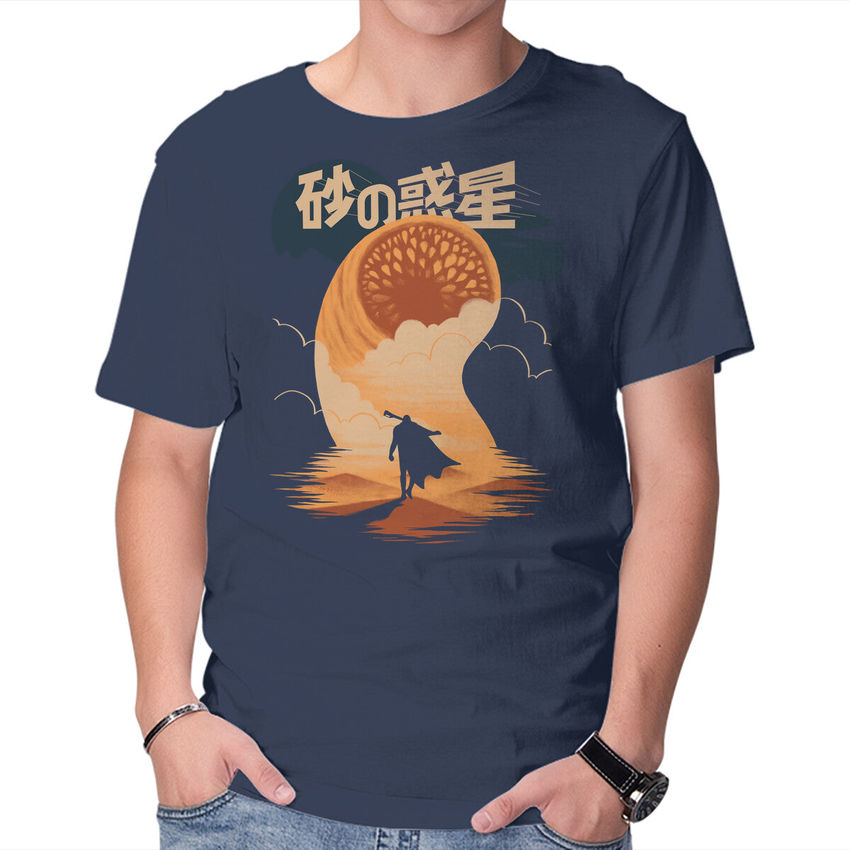Japanese Dune