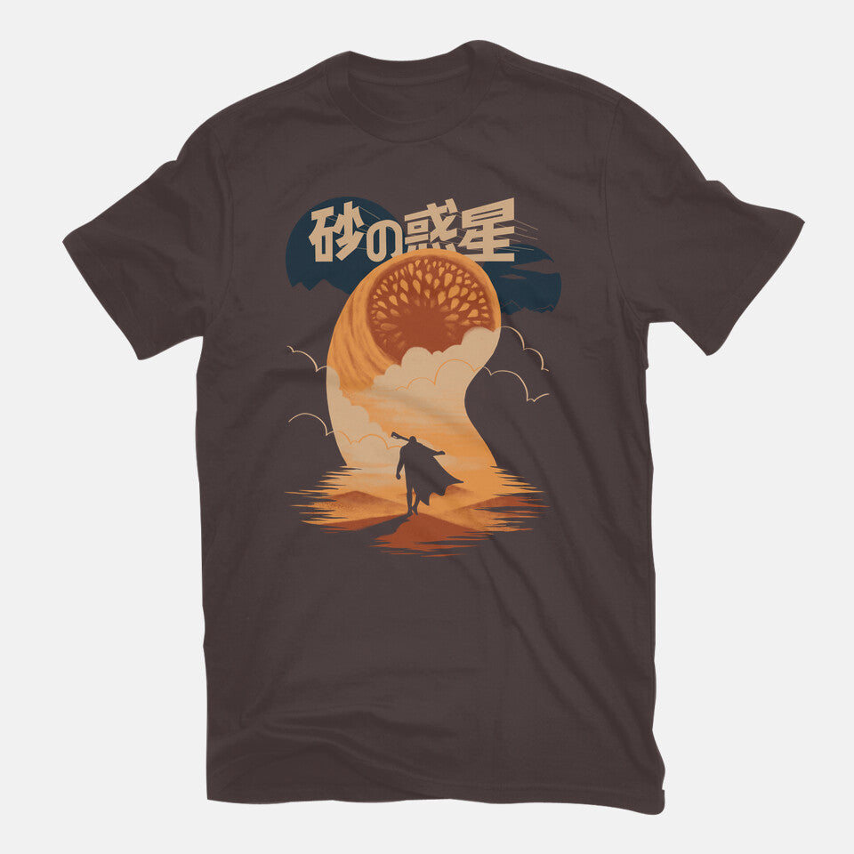 Japanese Dune