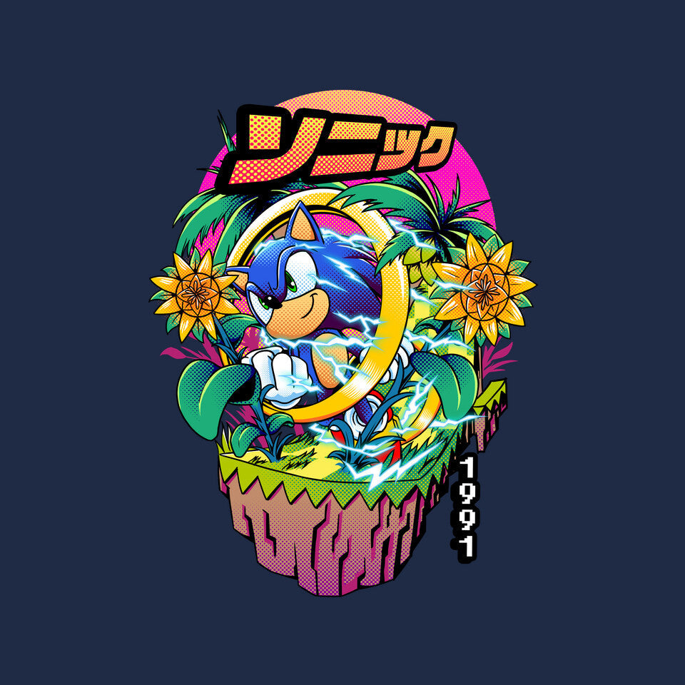 Sonic Speed