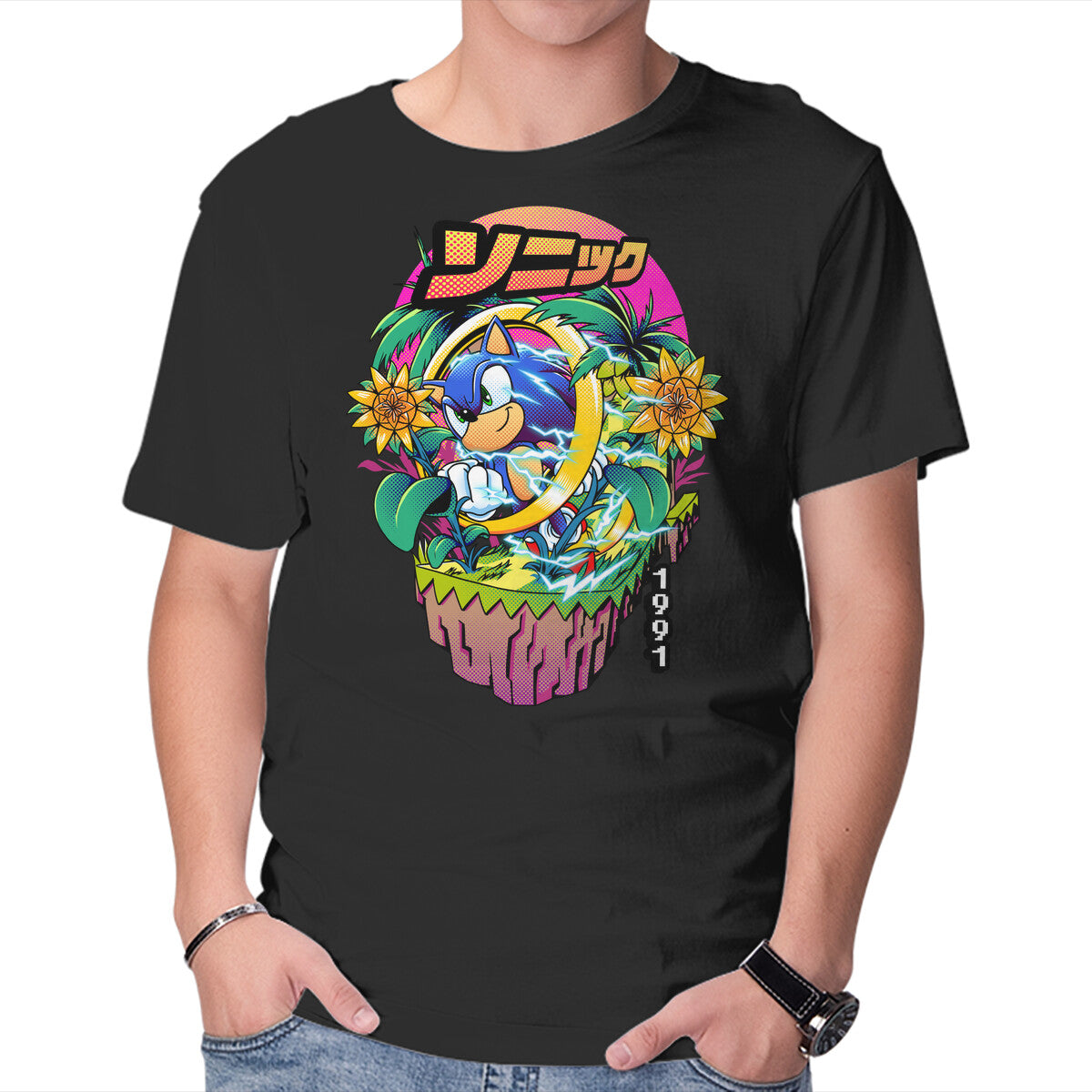 Sonic Speed