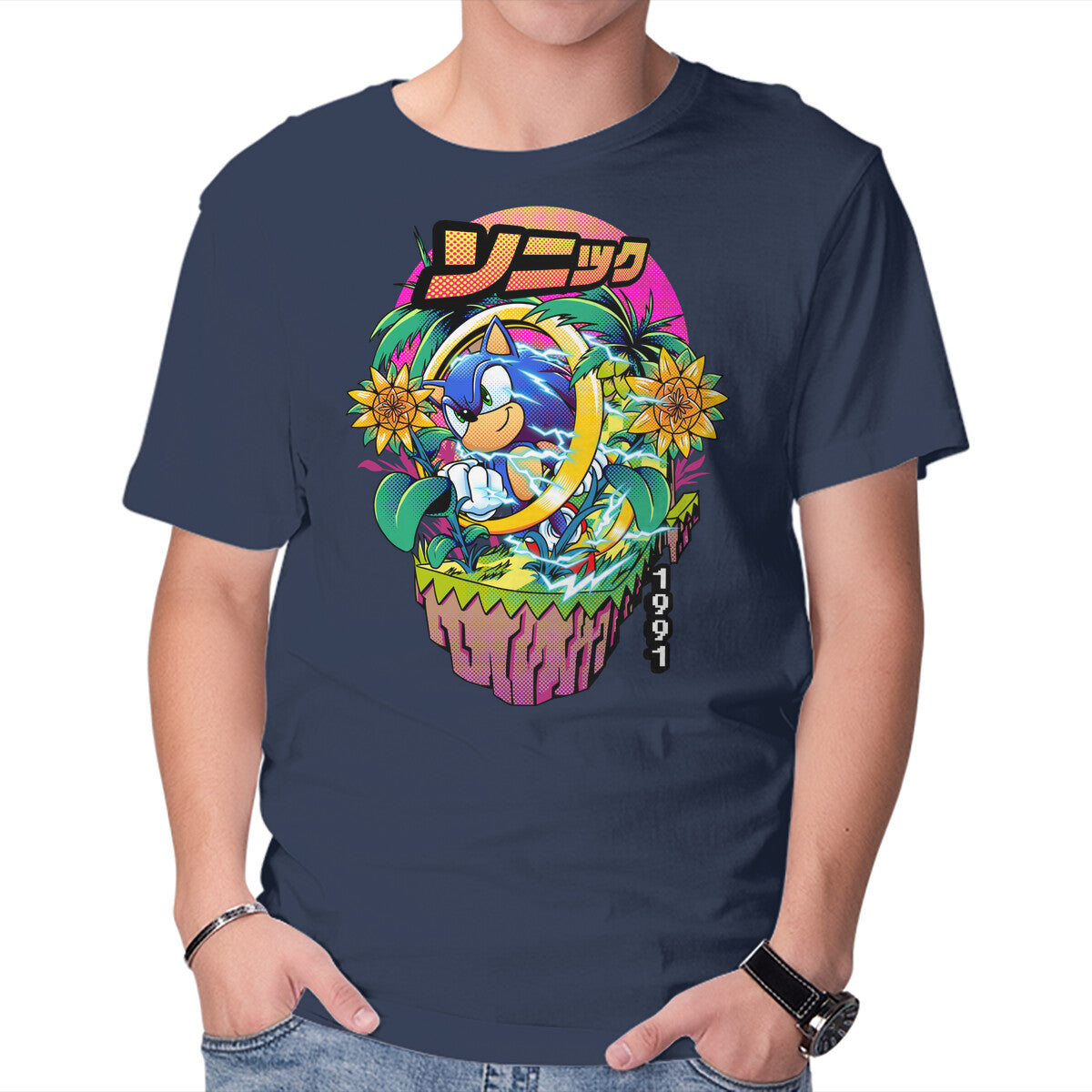 Sonic Speed