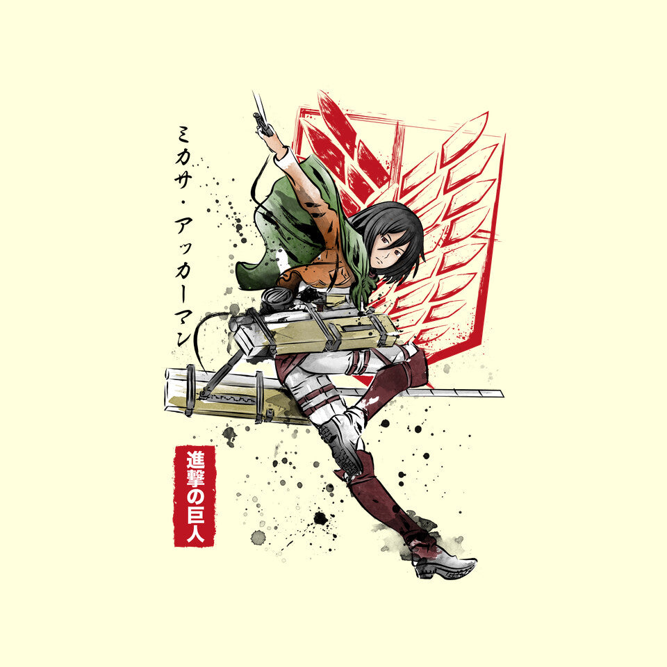 Soldier Mikasa