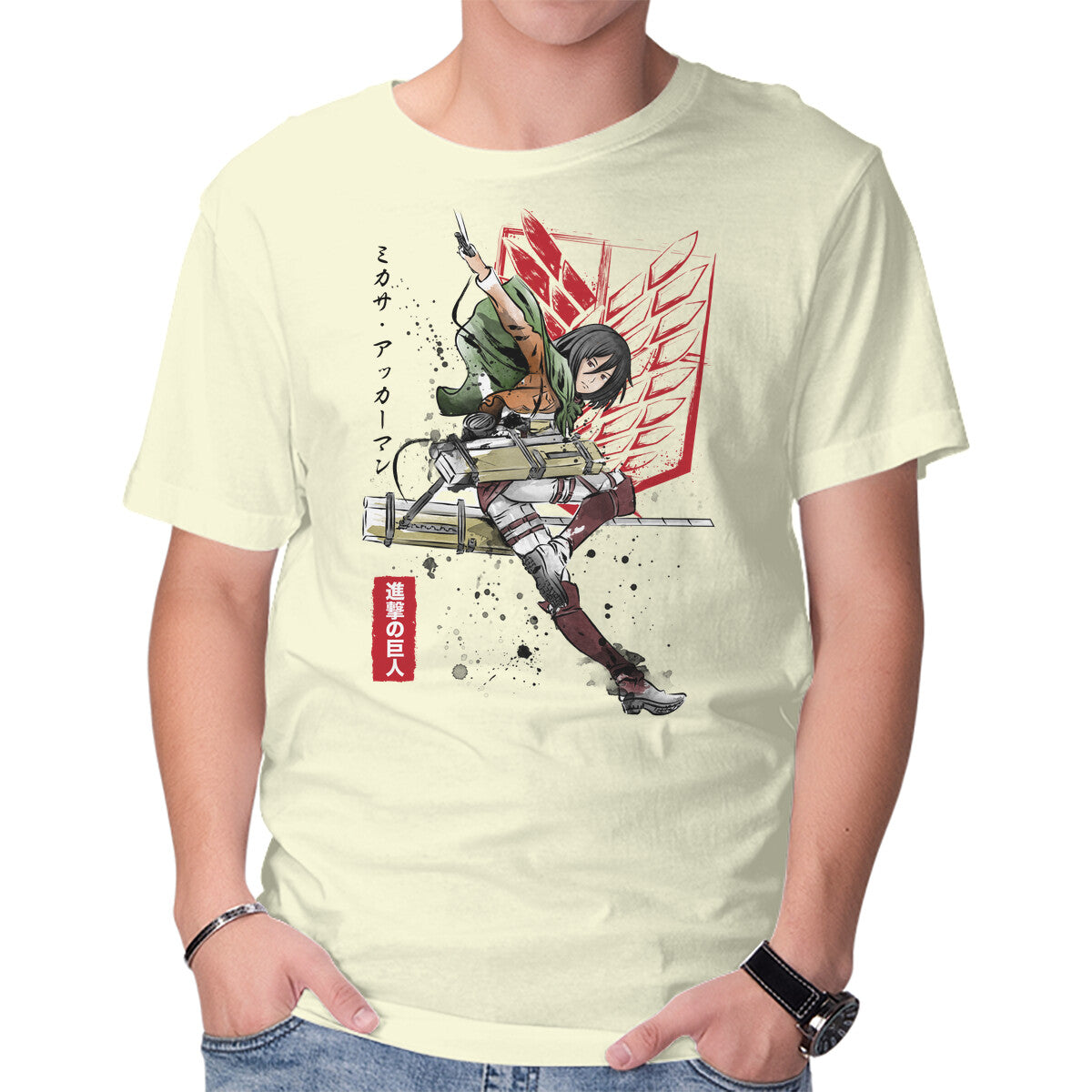 Soldier Mikasa