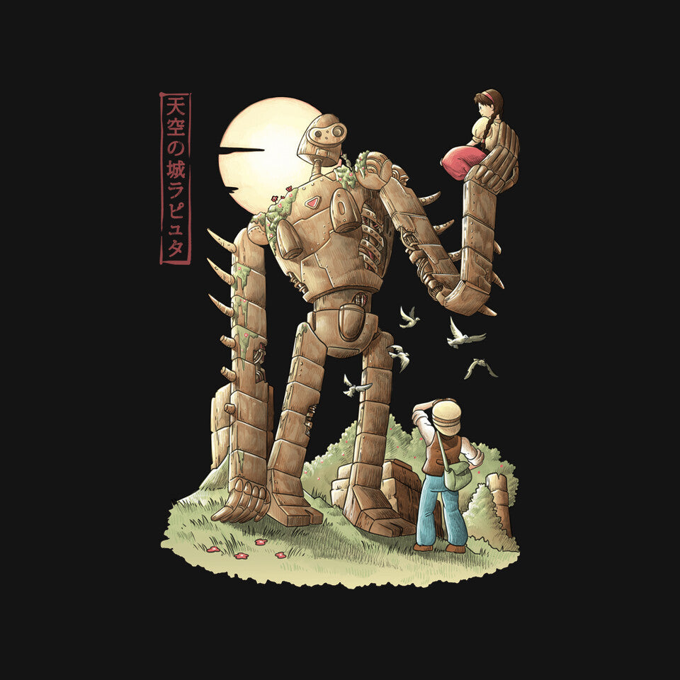 The Robot In The Sky