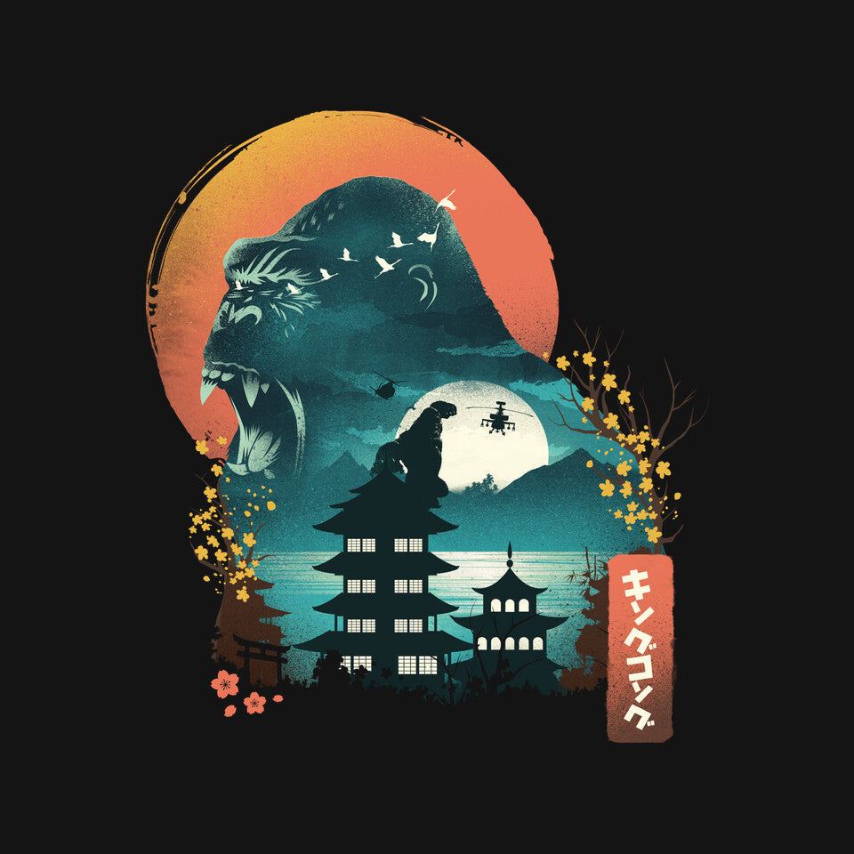 Edo King Kong