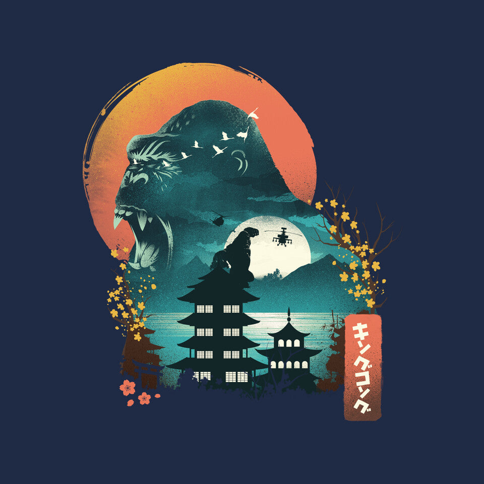 Edo King Kong