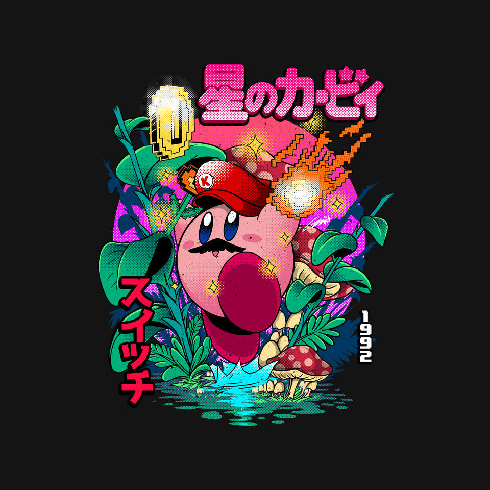 Kirby